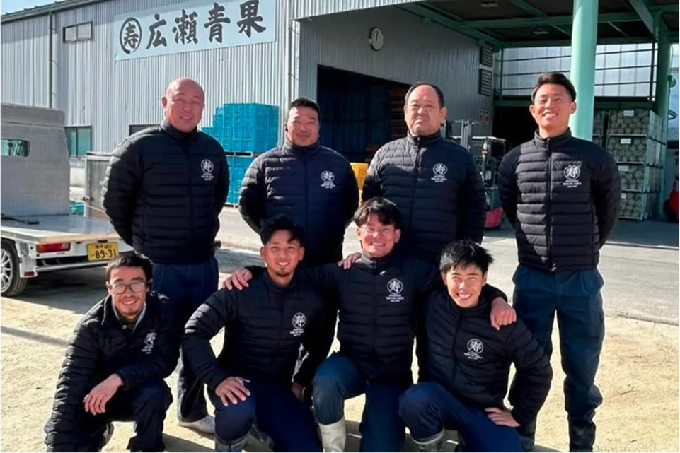 株式会社広瀬青果 様